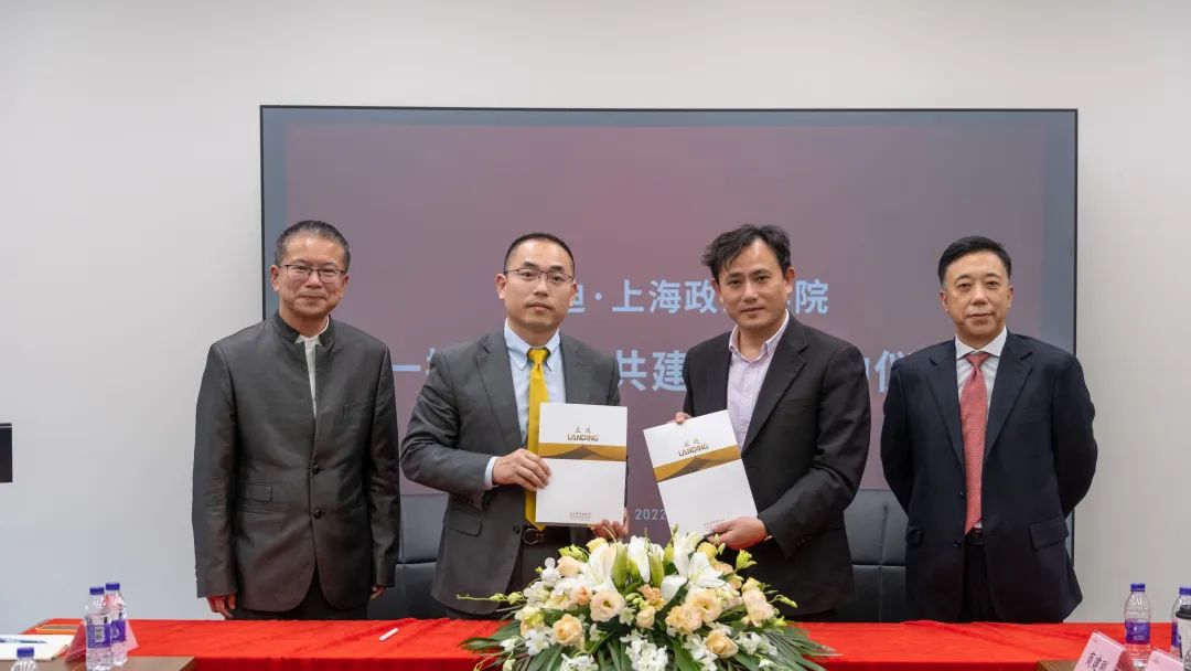 欧博ABG官网丝绸之路律师学院与...